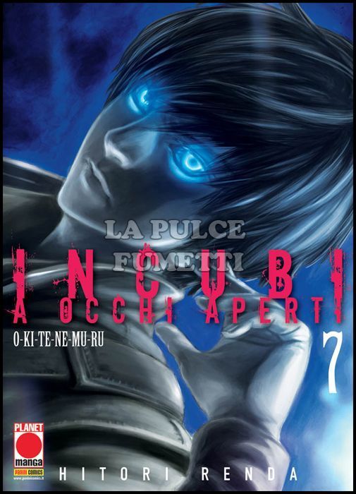 INCUBO #     7 - INCUBI A OCCHI APERTI - OKITENEMURU 7